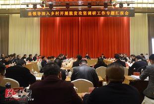 靖州新闻爆料途径,揭秘当地热点事件背后真相  第3张