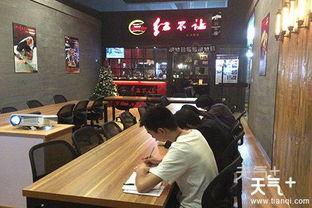 泰州饭店爆料事件视频,服务纠纷背后的真相揭露  第3张