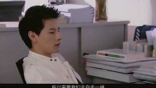 海哥爆料前妻视频,揭秘背后惊人真相 第1张 海哥爆料前妻视频,揭秘背后惊人真相 第1张