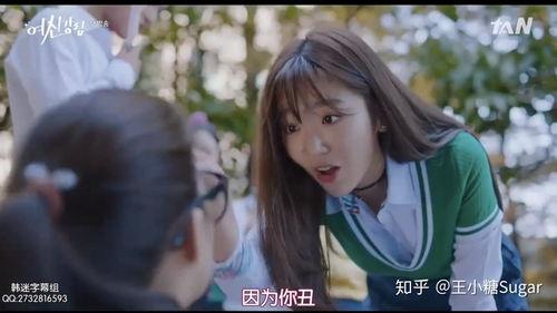 女神降临爆料视频,预告片揭秘，神秘力量觉醒，命运交织的奇幻之旅  第1张