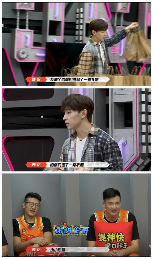 近期新球鞋爆料新闻视频 第2张 近期新球鞋爆料新闻视频 第2张