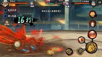 火影官服爆料解析最新,揭秘新世代忍者传奇,官方爆料揭示神秘剧情与角色动向 第1张 火影官服爆料解析最新,揭秘新世代忍者传奇,官方爆料揭示神秘剧情与角色动向 第1张