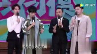 挑战娱乐大爆料免费观看,免费观看独家揭秘  第1张