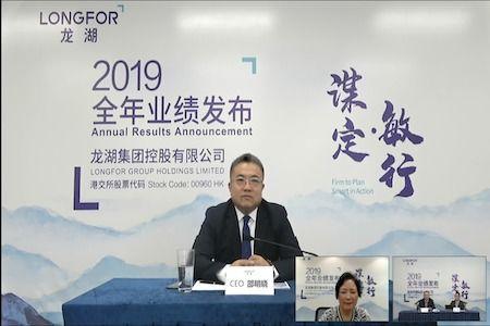 龙湖最新爆料新闻报道,揭秘项目进展与未来规划！”  第3张