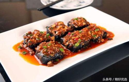 臭豆腐美食爆料视频下载  第2张